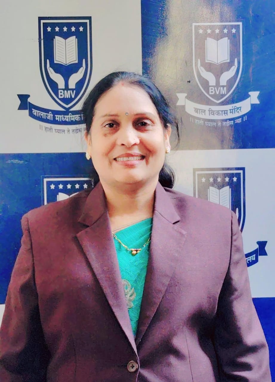 Mrs. Sangita Sudhakar Kindre